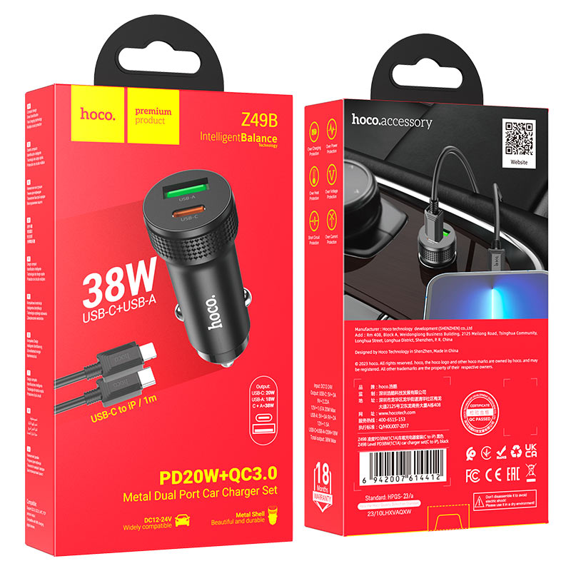 hoco z49b level pd38w 1c1a car charger set tc ltn packaging black