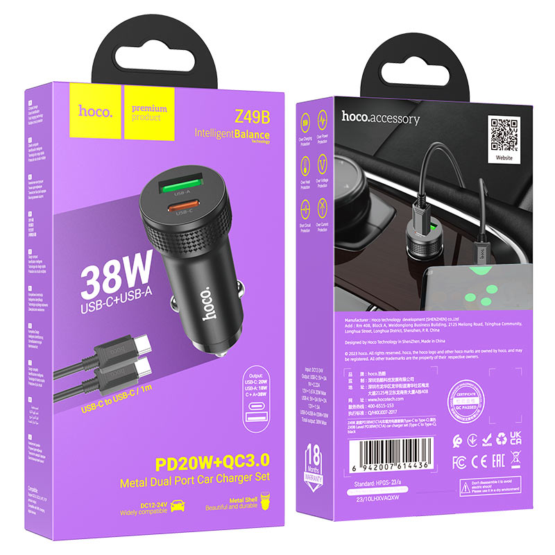 hoco z49b level pd38w 1c1a car charger set tc tc packaging black