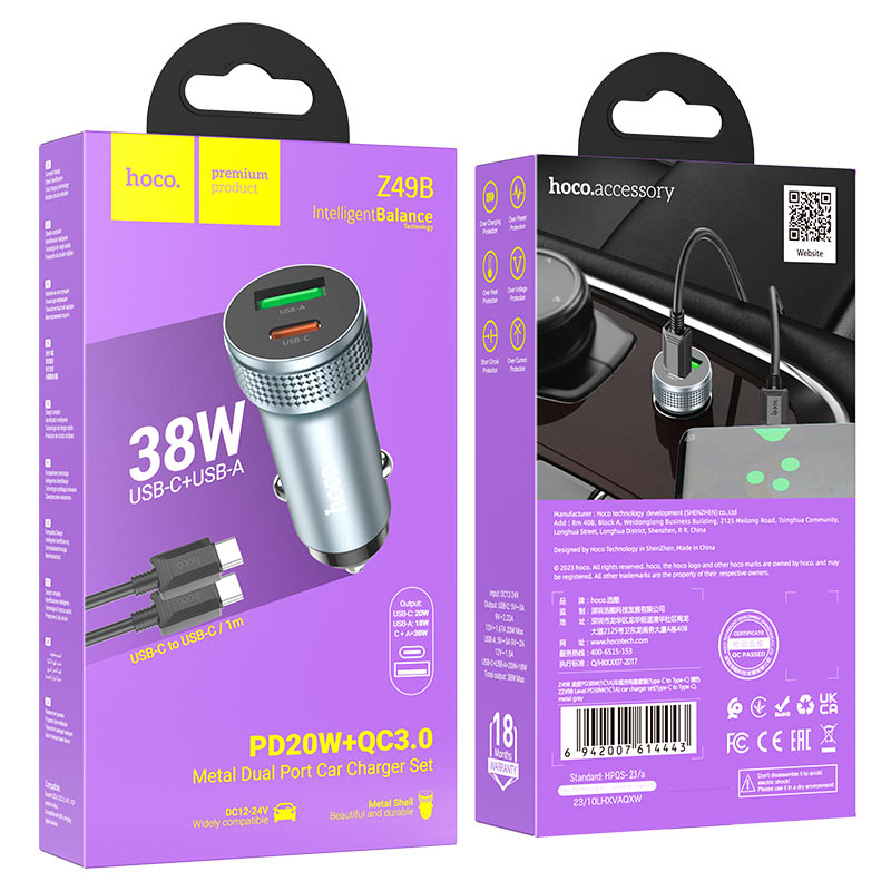 hoco z49b level pd38w 1c1a car charger set tc tc packaging metal grey