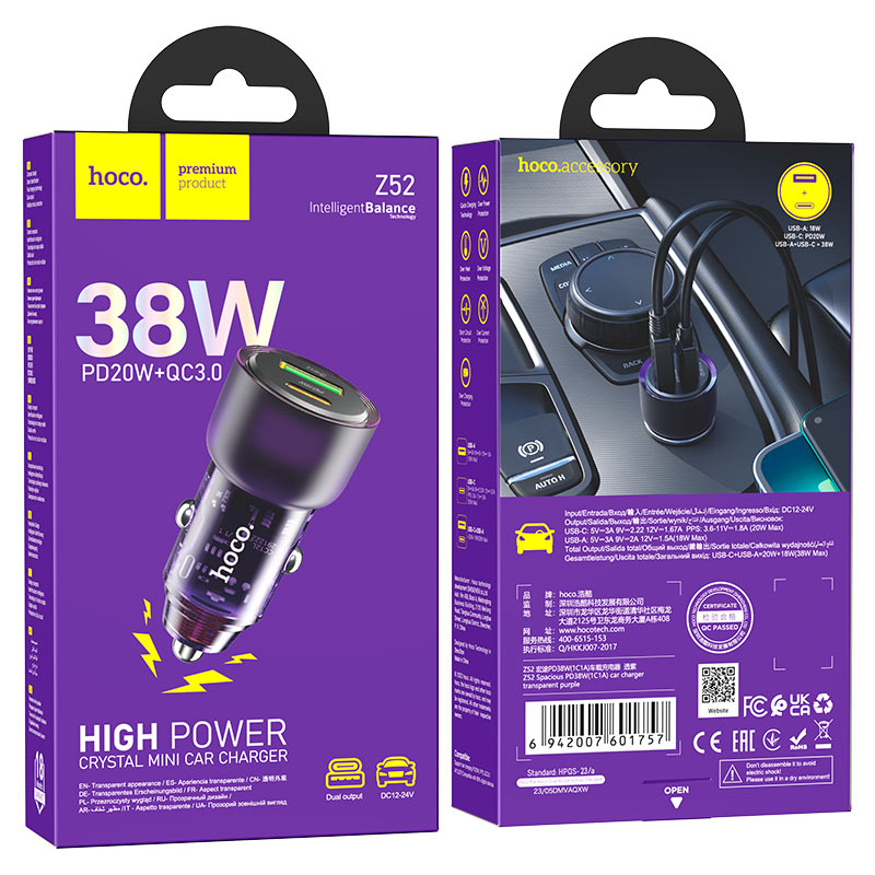 hoco z52 spacious pd38w 1c1a car charger packaging transparent purple