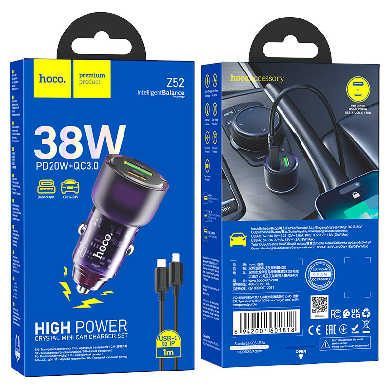 hoco z52 spacious pd38w 1c1a car charger set tc ltn packaging transparent purple