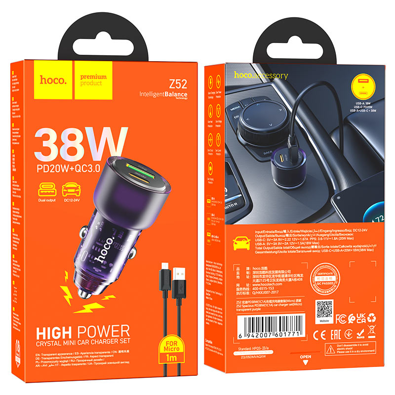 hoco z52 spacious pd38w 1c1a car charger set usb musb packaging transparent purple