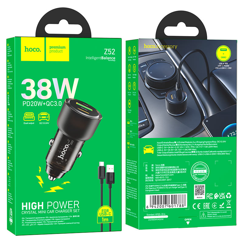 hoco z52 spacious pd38w 1c1a car charger set usb tc packaging transparent black