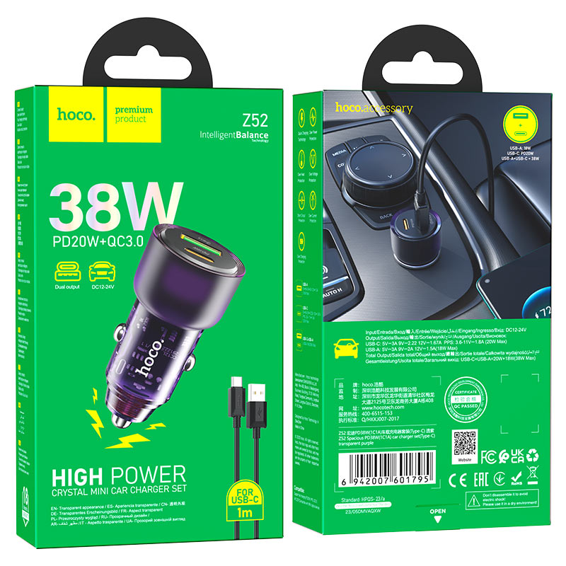 hoco z52 spacious pd38w 1c1a car charger set usb tc packaging transparent purple