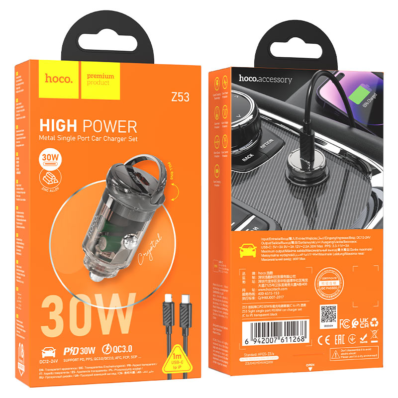 hoco z53 sight pd30w car charger set tc ltn packaging transparent black