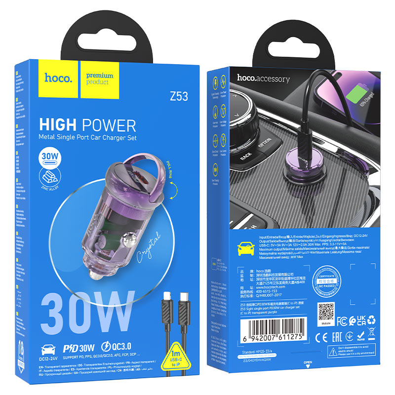 hoco z53 sight pd30w car charger set tc ltn packaging transparent purple