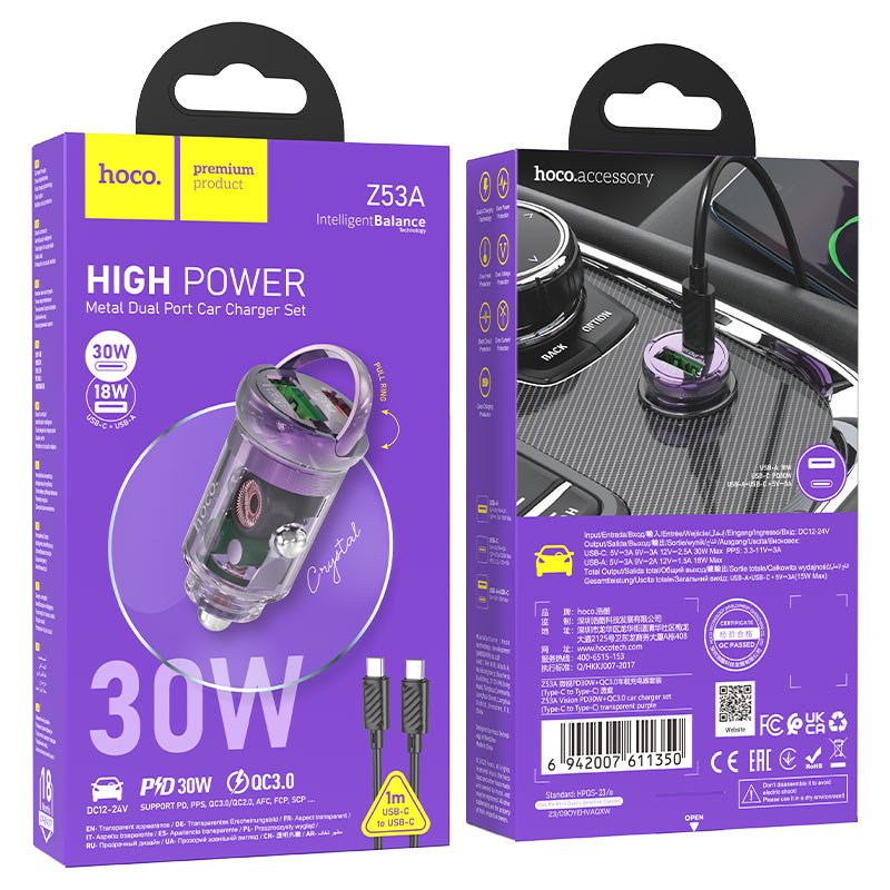 hoco z53a vision 30w 1c1a car charger set tc tc packaging transparent purple