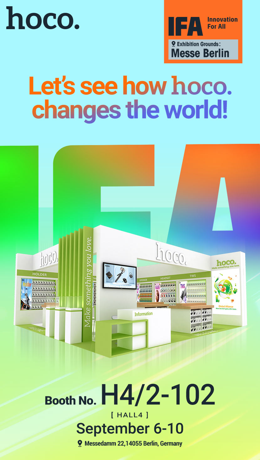 hoco germany ifa exhibition invites en