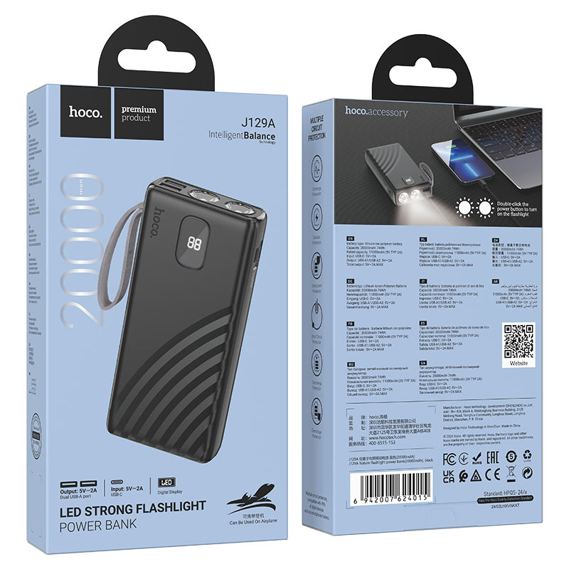 hoco j129a nature flashlight power bank 20000mah packaging black