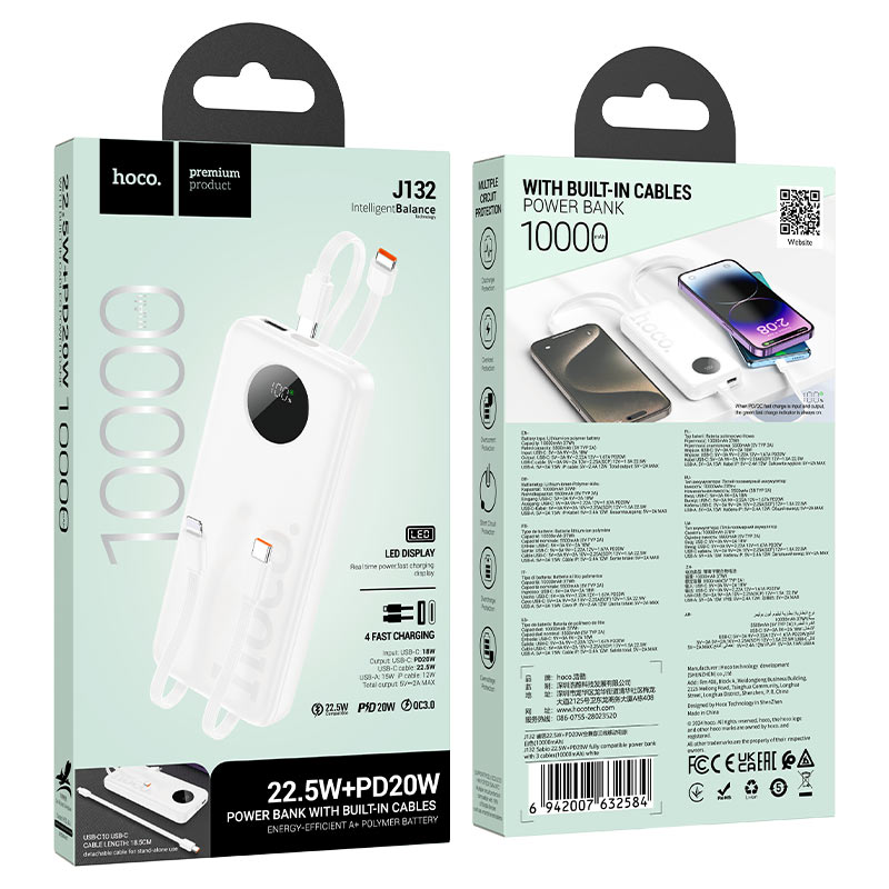 hoco j132 sabio 22 5w pd20w power bank 10000mah packaging white