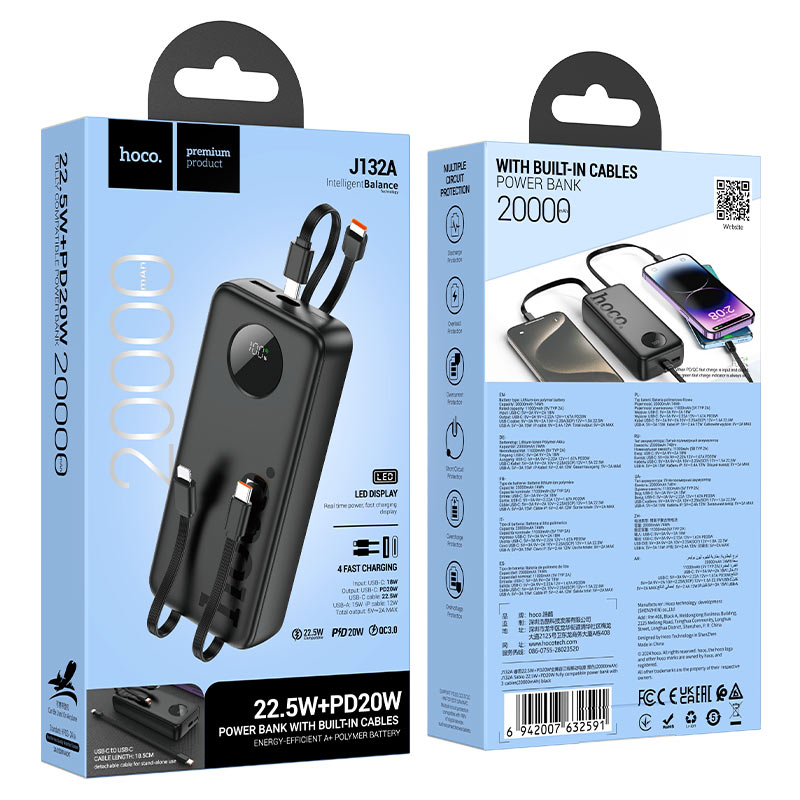 hoco j132a sabio 22 5w pd20w power bank 20000mah packaging black