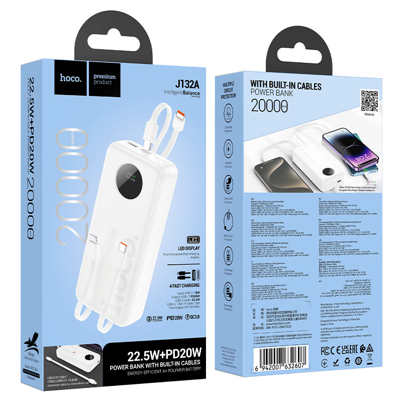 hoco j132a sabio 22 5w pd20w power bank 20000mah packaging white