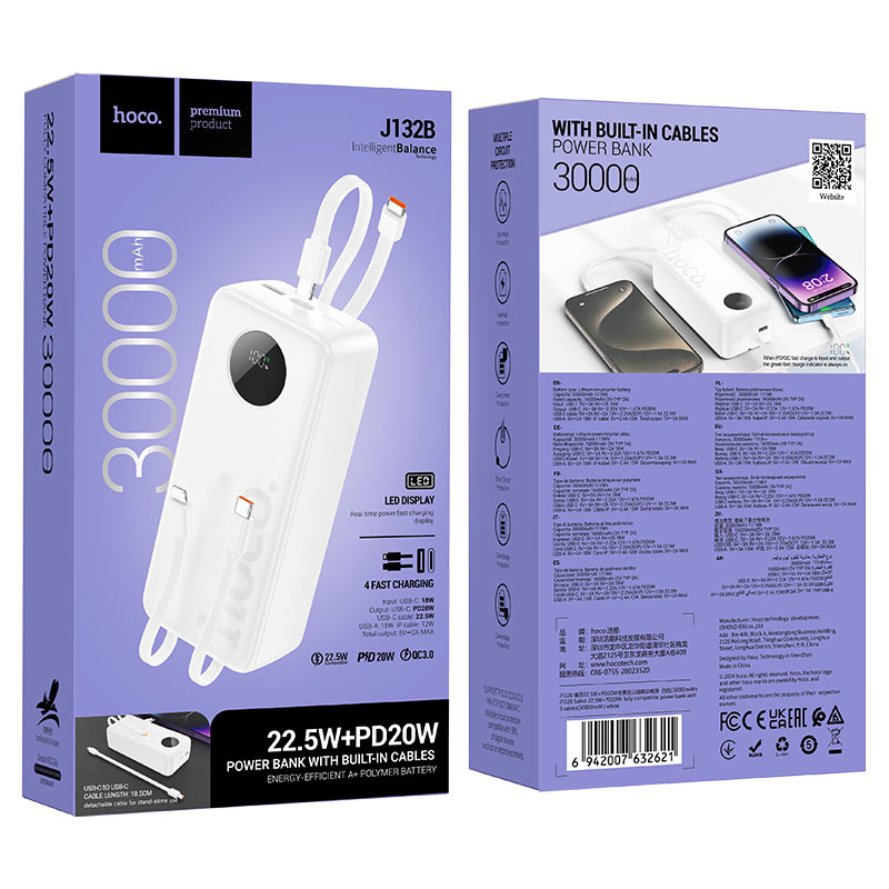 hoco j132b sabio 22 5w pd20w power bank 30000mah packaging white