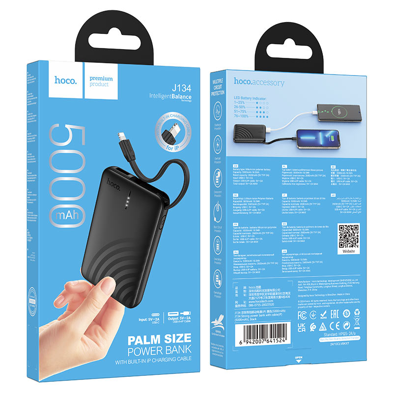 hoco j134 strong power bank ltn 5000mah packaging black