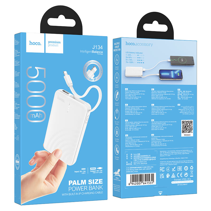 hoco j134 strong power bank ltn 5000mah packaging white