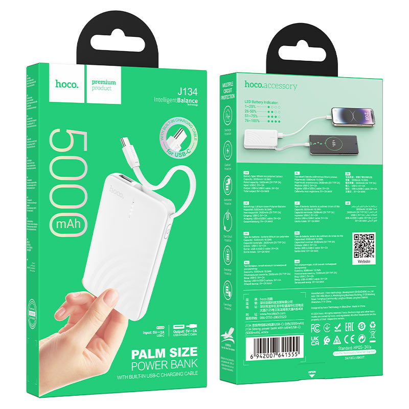 hoco j134 strong power bank usbc 5000mah packaging white