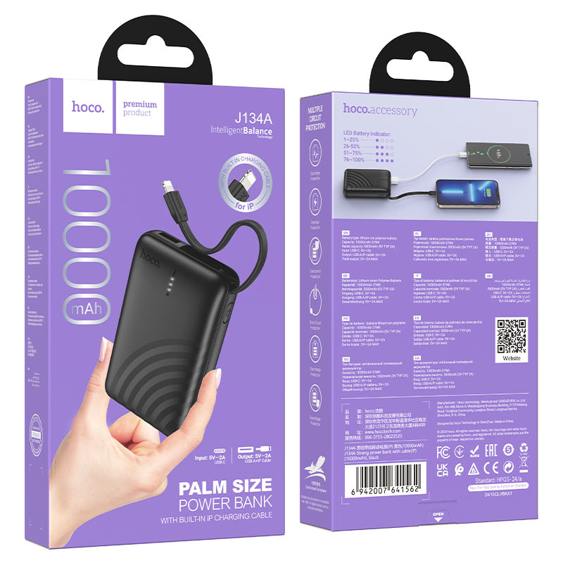 hoco j134a strong power bank ltn 10000mah packaging black