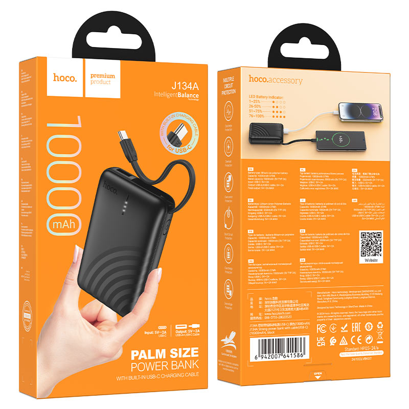 hoco j134a strong power bank usbc 10000mah packaging black