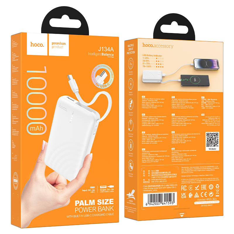 hoco j134a strong power bank usbc 10000mah packaging white