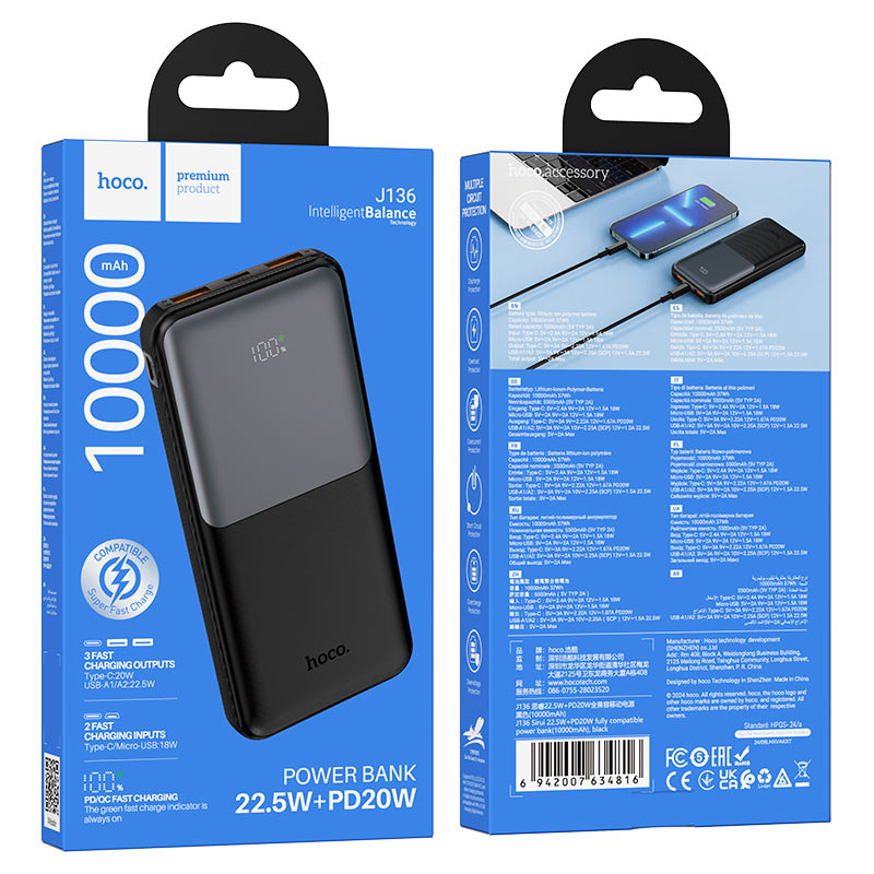 hoco j136 sirui 22 5w pd20w power bank 10000mah packaging black