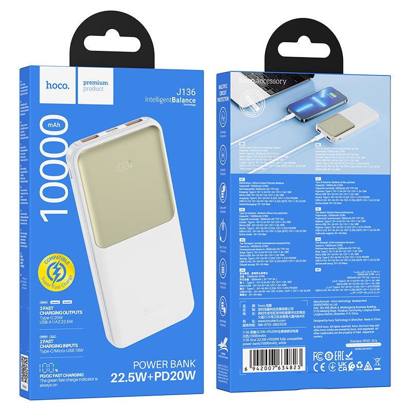 hoco j136 sirui 22 5w pd20w power bank 10000mah packaging white