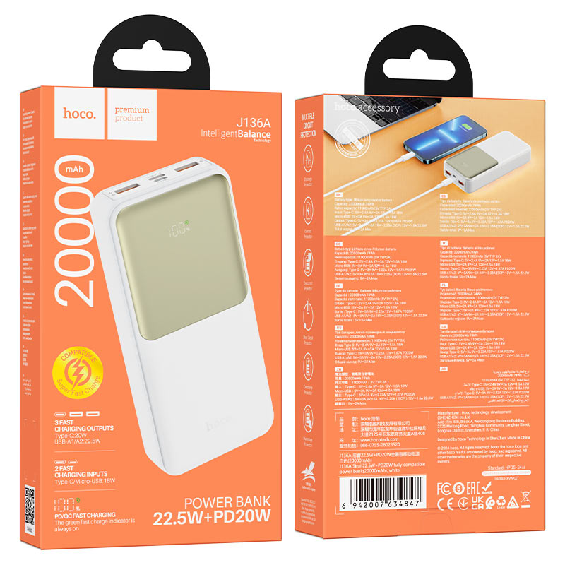 hoco j136a sirui 22 5w pd20w power bank 20000mah packaging white