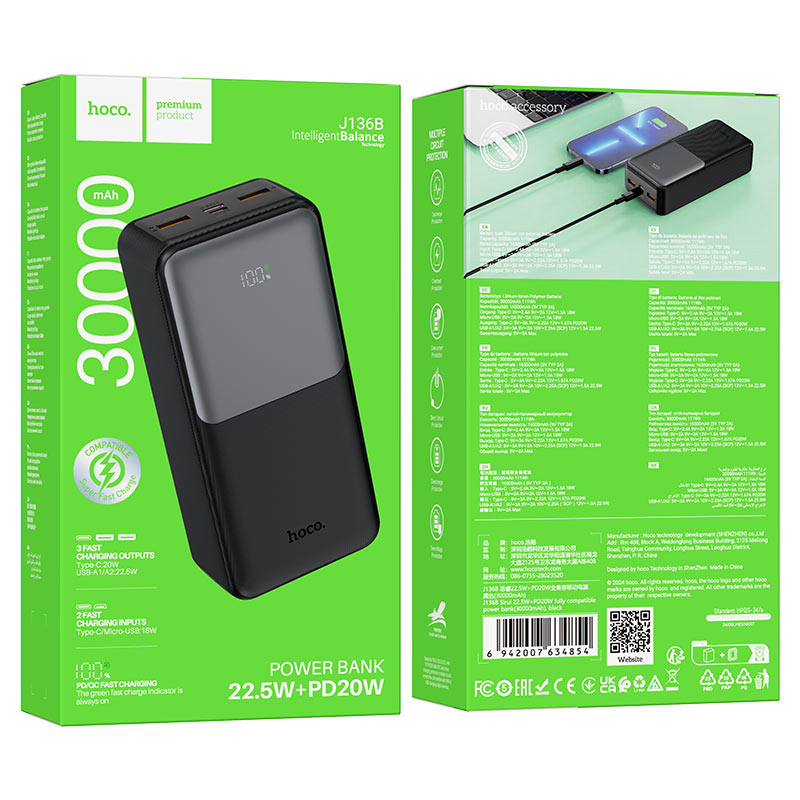 hoco j136b sirui 22 5w pd20w power bank 30000mah packaging black