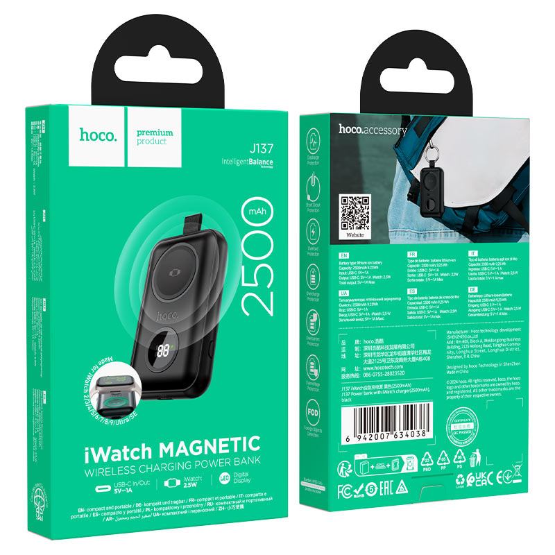 hoco j137 power bank with iwatch charger 2500mah packaging black