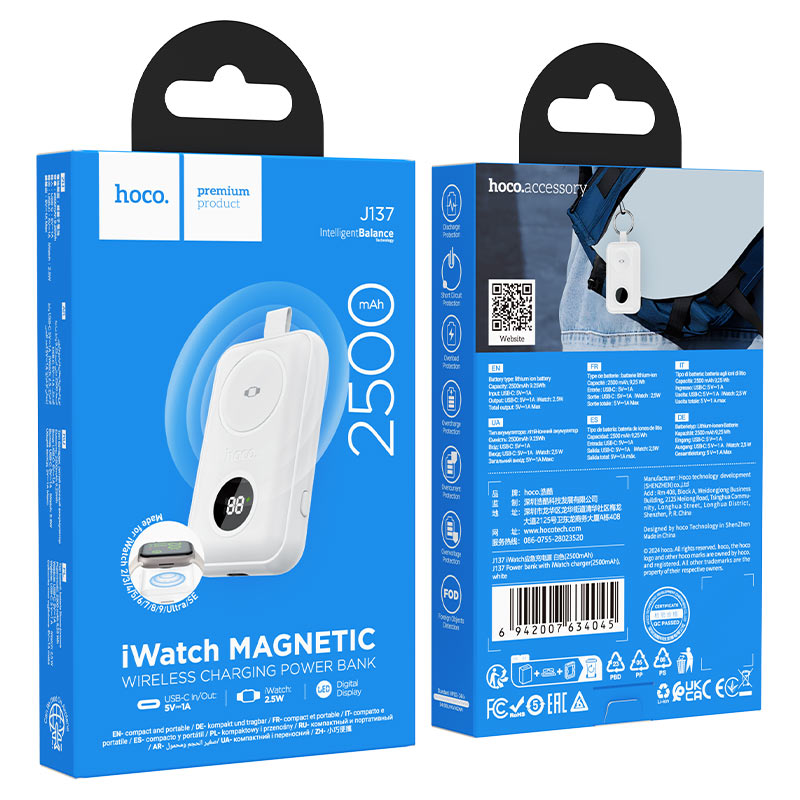 hoco j137 power bank with iwatch charger 2500mah packaging white