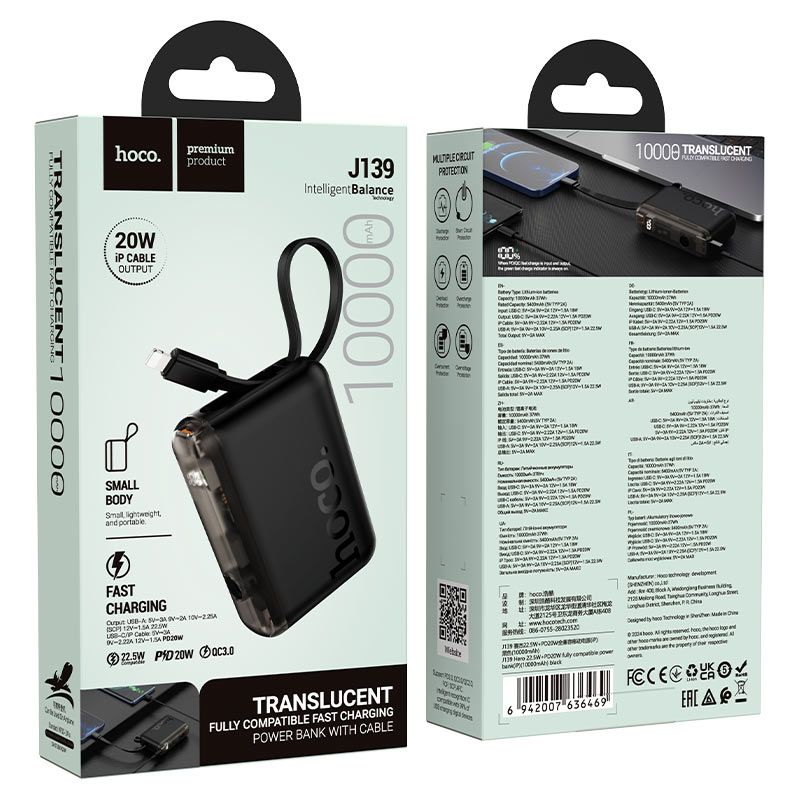 hoco j139 hero 22 5w pd20w power bank ltn 10000mah packaging black