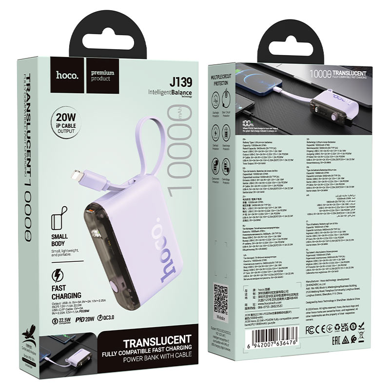 hoco j139 hero 22 5w pd20w power bank ltn 10000mah packaging purple