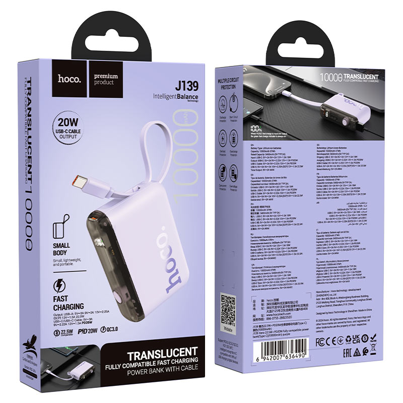 hoco j139 hero 22 5w pd20w power bank usbc 10000mah packaging purple
