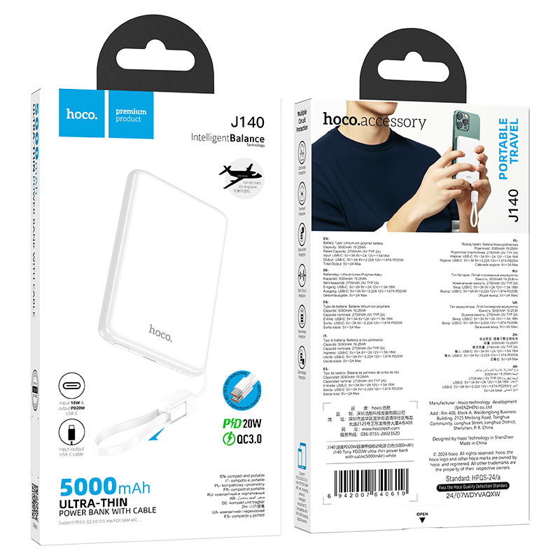 hoco j140 tony pd20w power bank 5000mah packaging white