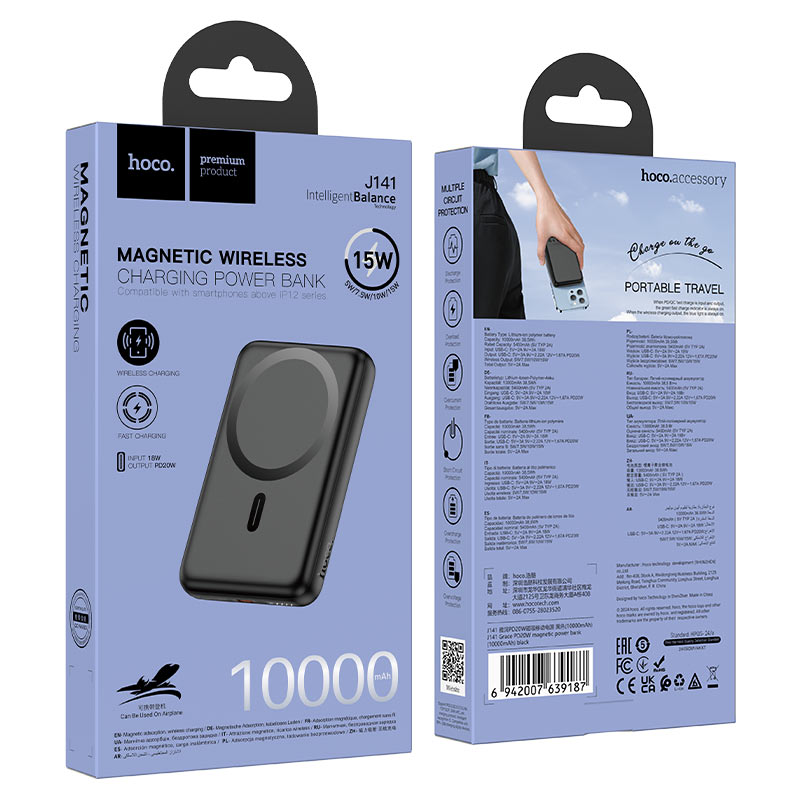 hoco j141 grace pd20w power bank 10000mah packaging black