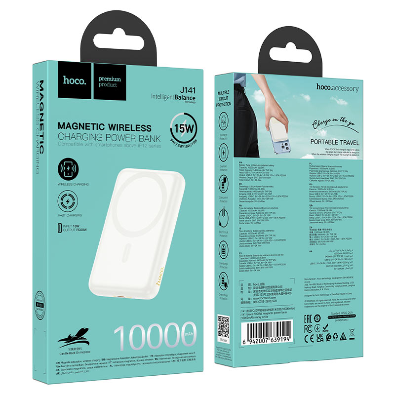 hoco j141 grace pd20w power bank 10000mah packaging white