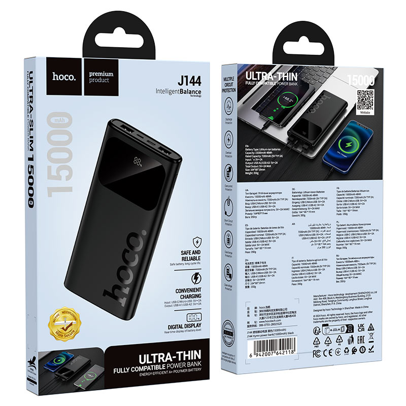 hoco j144 hymn power bank 15000mah packaging black