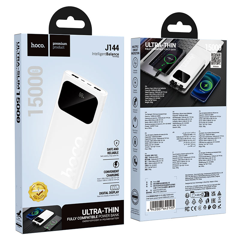 hoco j144 hymn power bank 15000mah packaging white