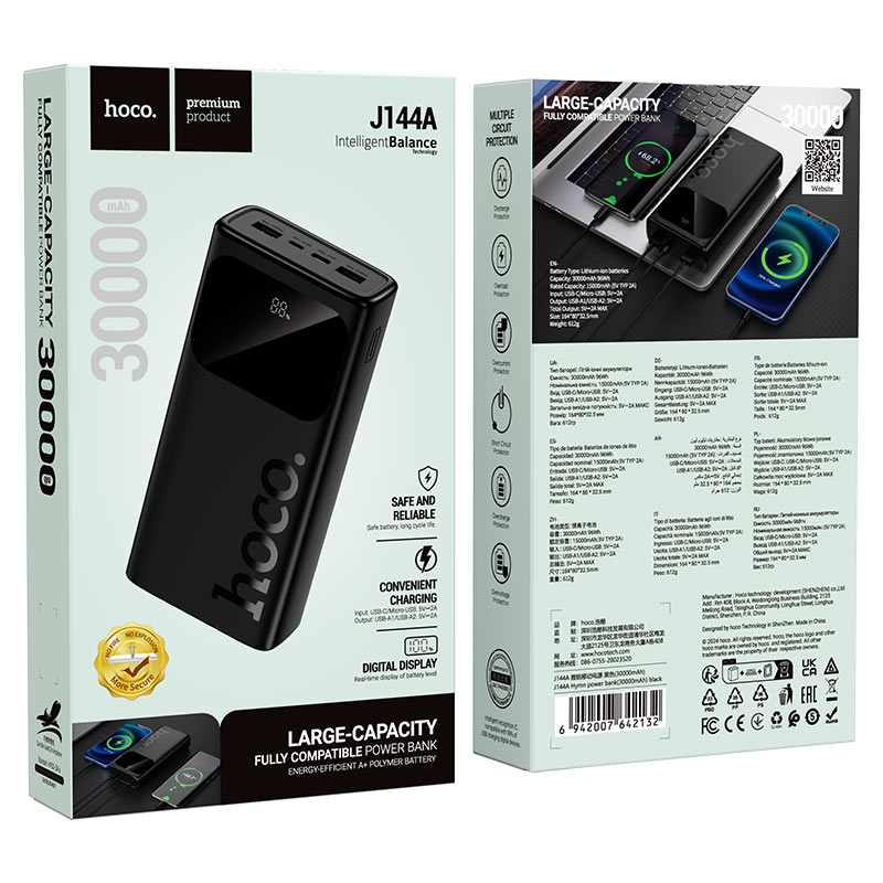 hoco j144a hymn power bank 30000mah packaging black