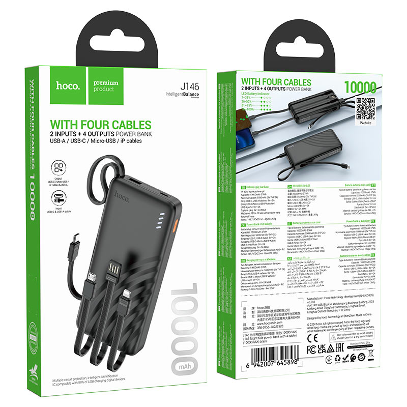 hoco j146 night tide power bank 10000mah packaging black