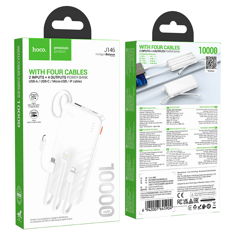 hoco j146 night tide power bank 10000mah packaging white