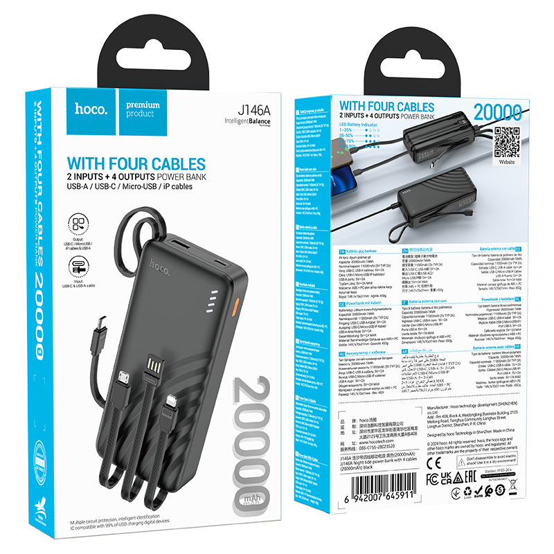 hoco j146a night tide power bank 20000mah packaging black