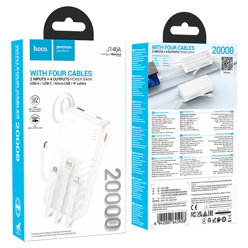hoco j146a night tide power bank 20000mah packaging white