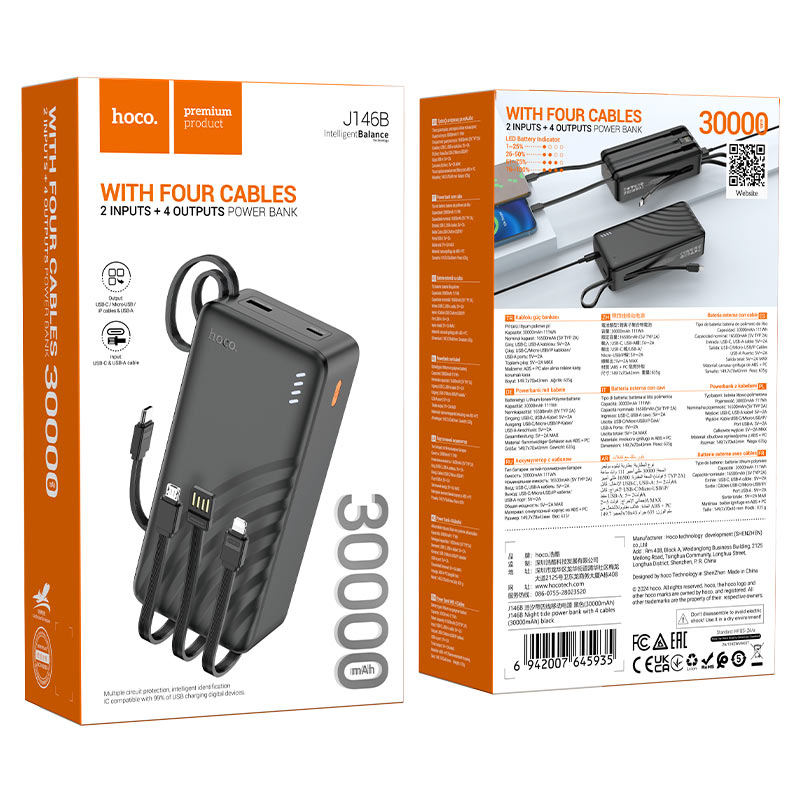hoco j146b night tide power bank 30000mah packaging black