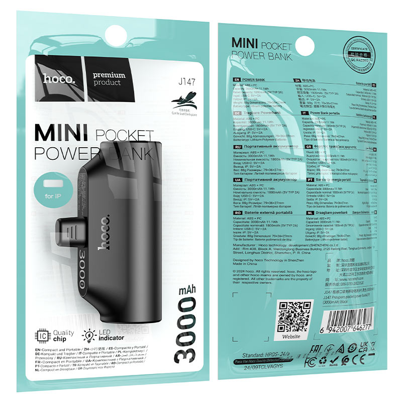 hoco j147 prospero pocket power bank ltn 3000mah packaging black