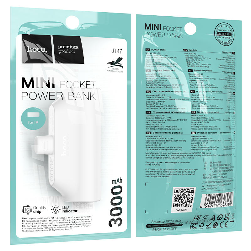 hoco j147 prospero pocket power bank ltn 3000mah packaging white