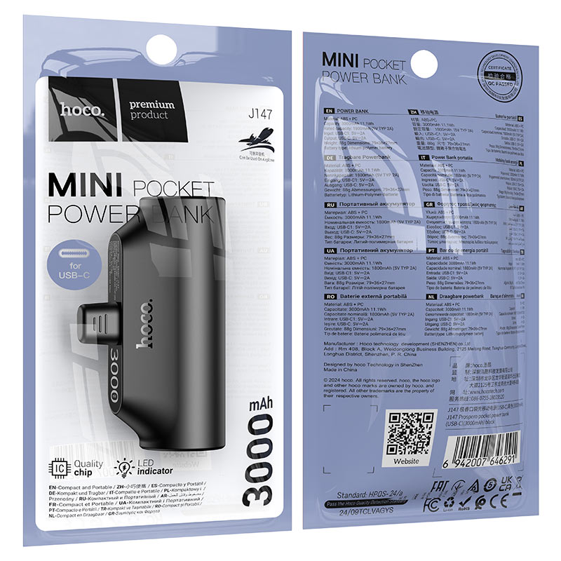 hoco j147 prospero pocket power bank usbc 3000mah packaging black
