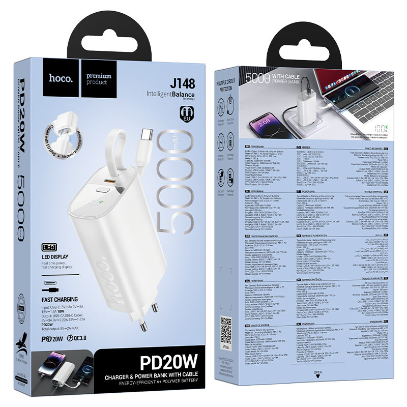 hoco j148 handy pd20w power bank 5000mah packaging white