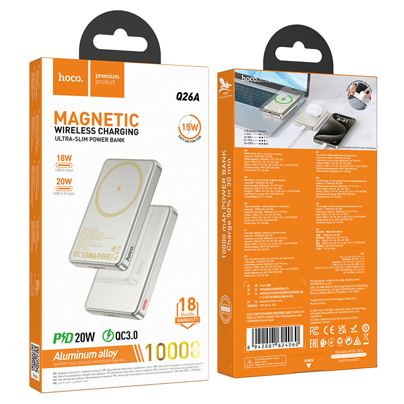 hoco q26a joy pd20w power bank 10000mah packaging titanium gold
