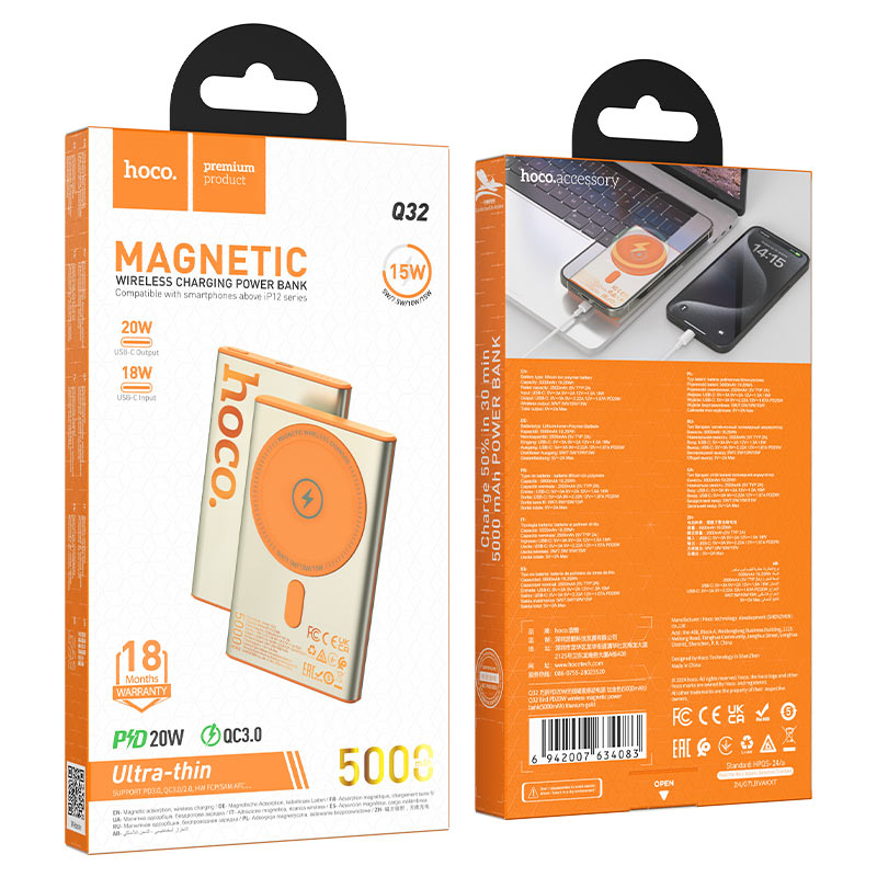 hoco q32 bird pd20w power bank 5000mah packaging titanium gold