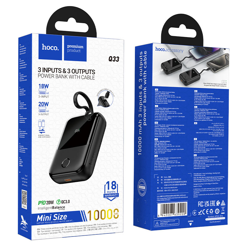 hoco q33 outstanding pd20w power bank 10000mah packaging black